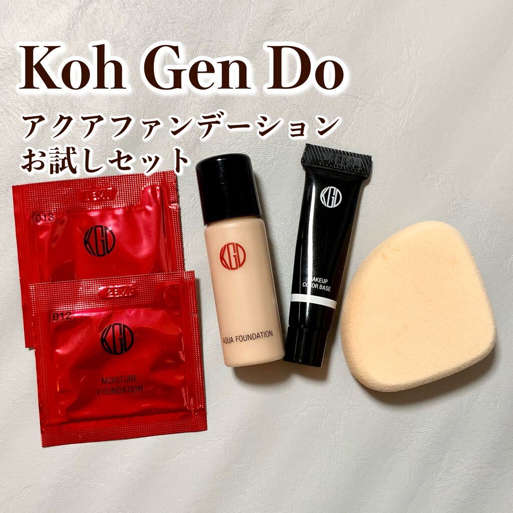 マイファンスィー アクアファンデーション/Koh Gen Do/リキッドファンデーションを使ったクチコミ(1枚目)