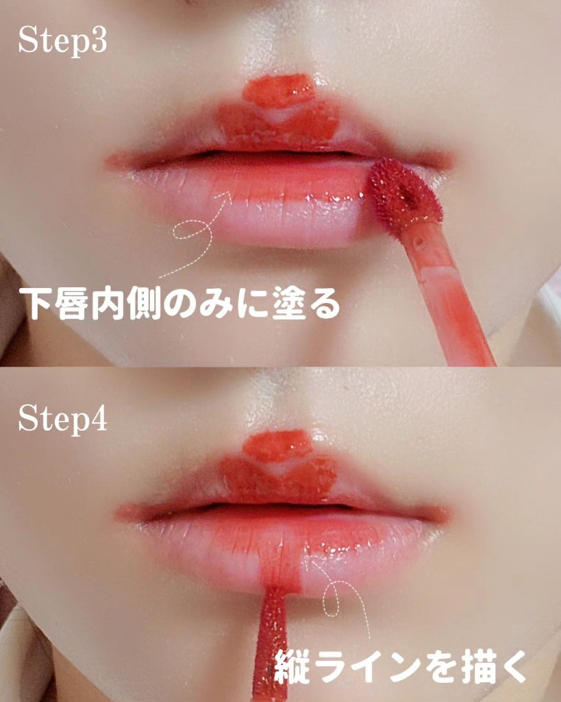 Glassy Layer Fixing Tint 03 #Kill Me Plum/lilybyred/口紅を使ったクチコミ（3枚目）