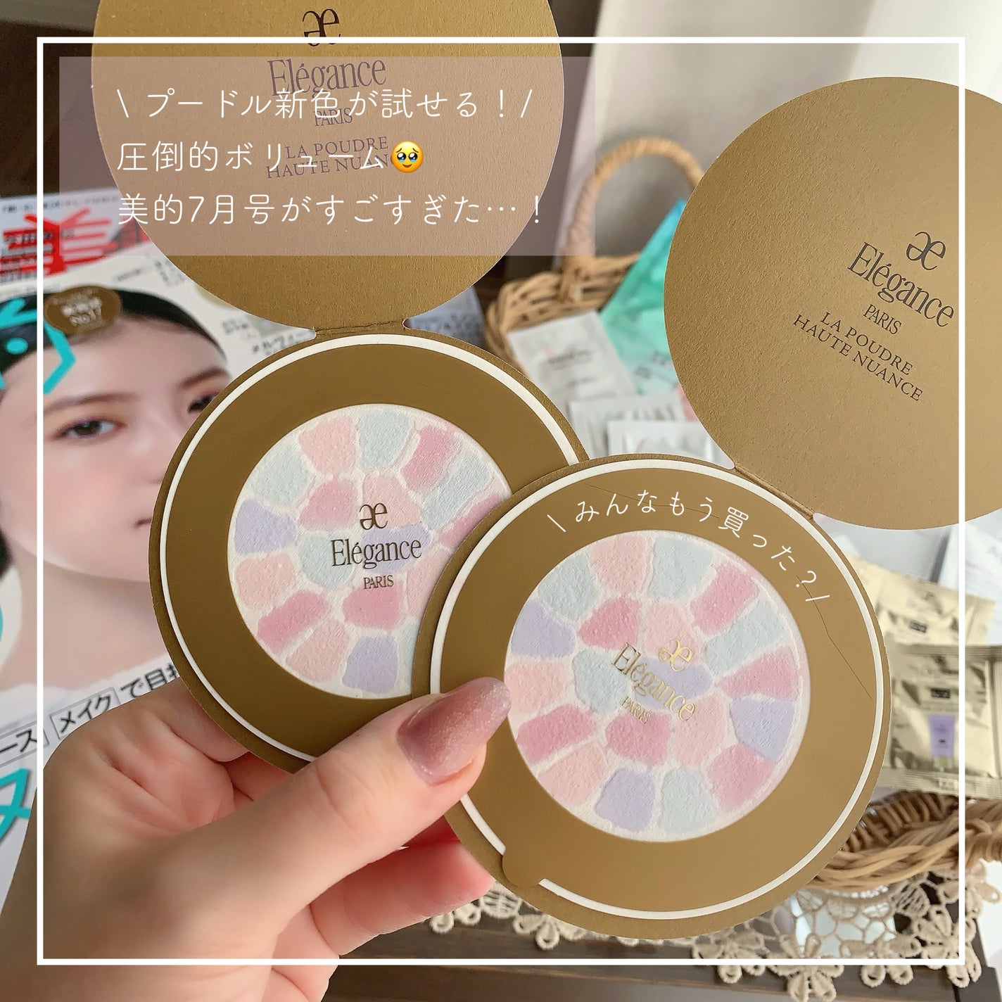 ミノン アミノモイスト ぷるぷるしっとり肌マスク/ミノン/シートマスク・パックを使ったクチコミ(1枚目)