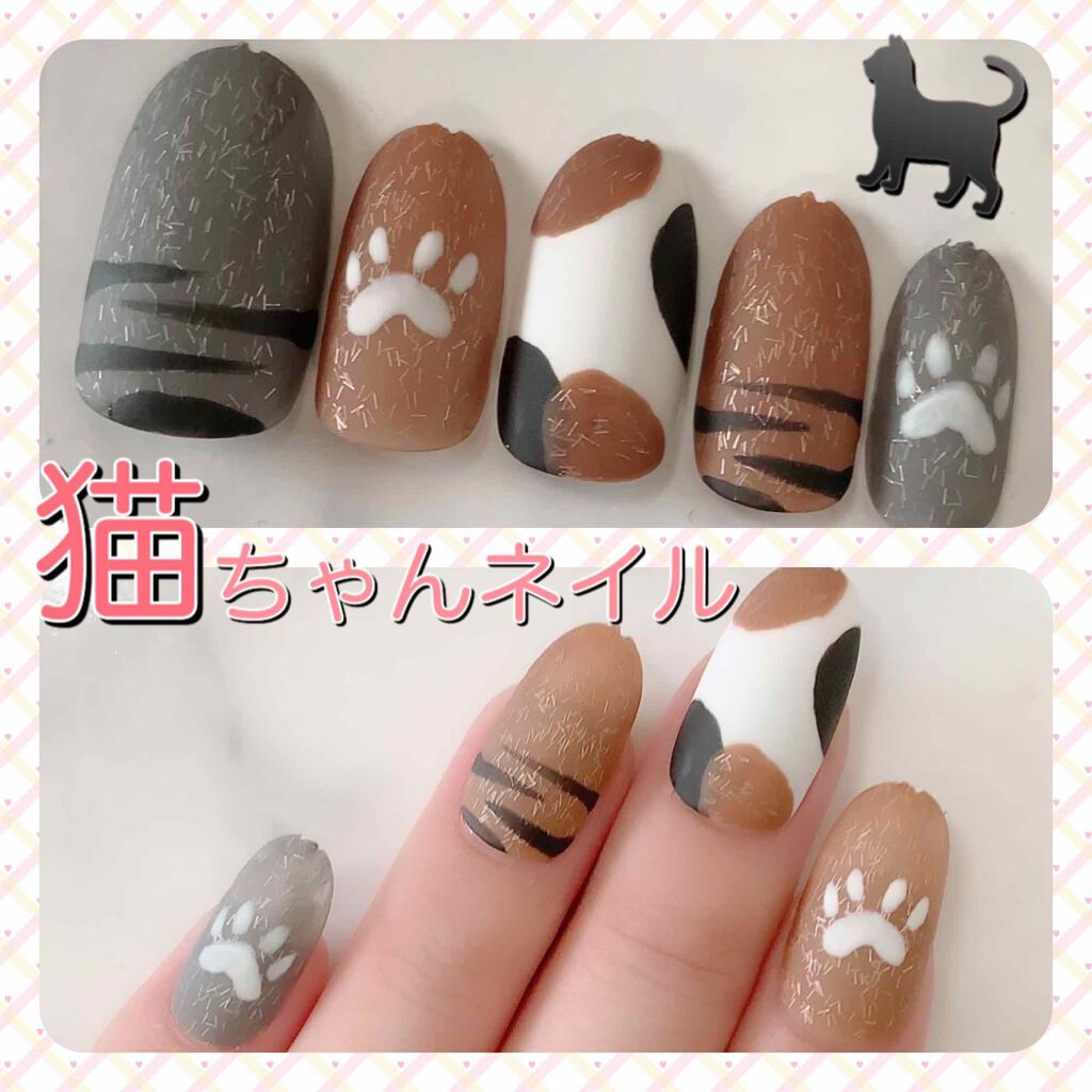 カラフルネイルズ/キャンメイク/マニキュアを使ったクチコミ(1枚目)