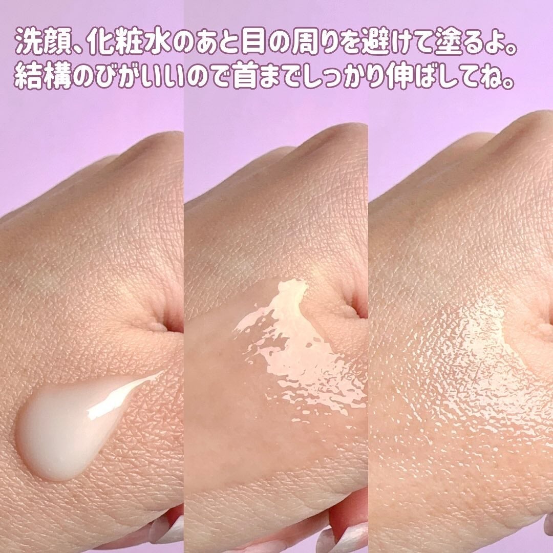 イーブン ベター ラディカル ブライト セラム/CLINIQUE/美容液を使ったクチコミ(4枚目)