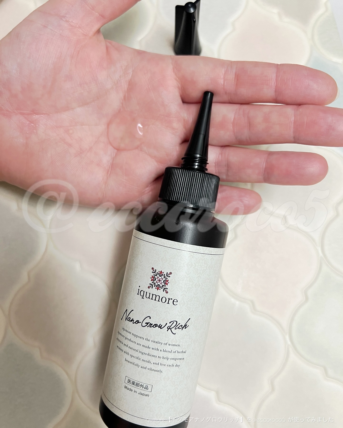 ナノグロウリッチ/iqumore/頭皮ローションを使ったクチコミ（2枚目）