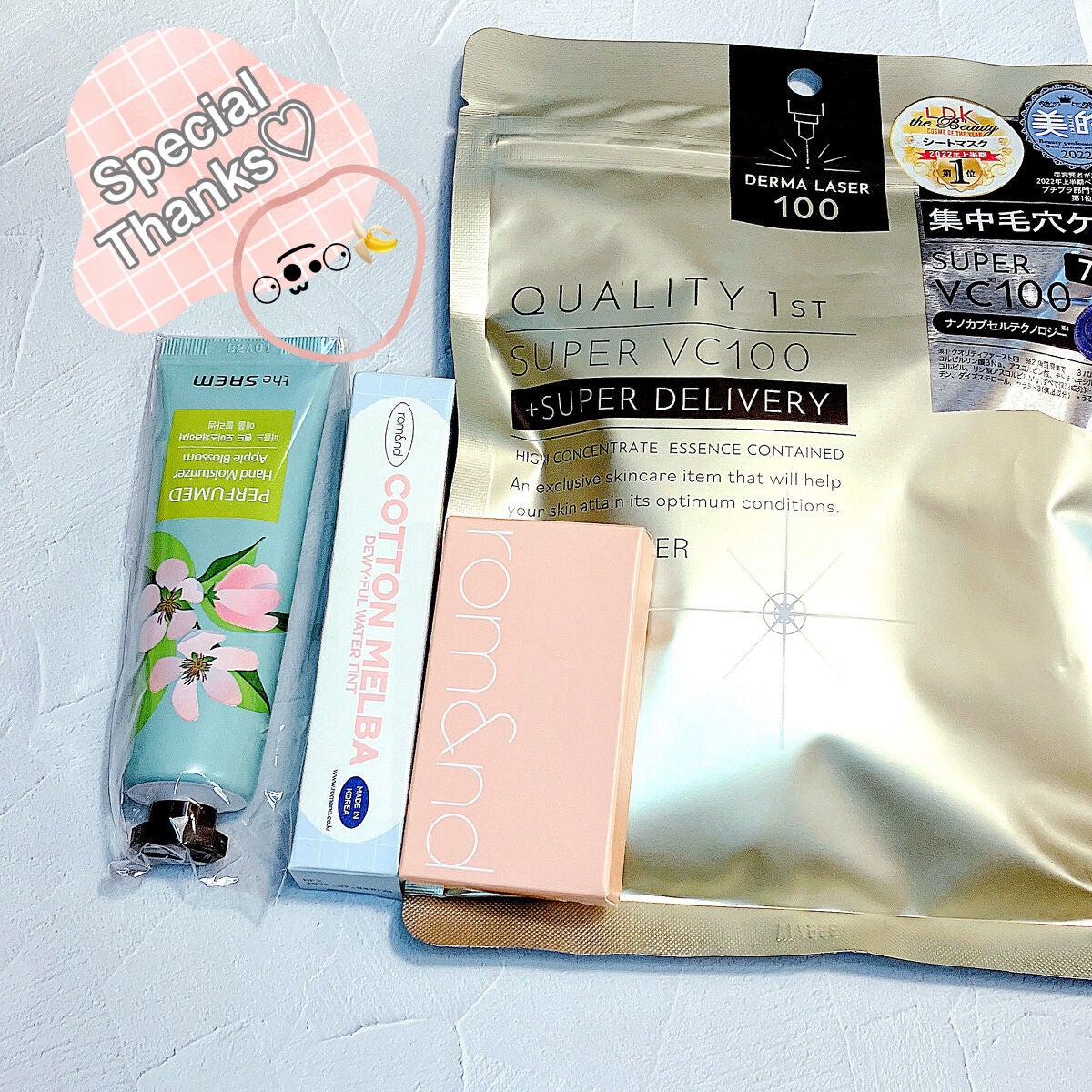 ベターザンチーク/rom&nd/パウダーチークを使ったクチコミ(4枚目)