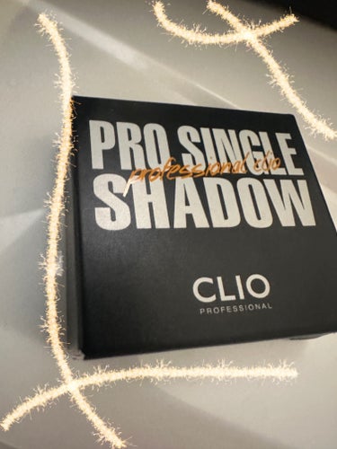 プロ シングル シャドウ(AD)/CLIO/シングルアイシャドウを使ったクチコミ（1枚目）