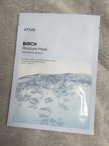 シラカバモイスチャーマスクパック/Anua/シートマスク・パックを使ったクチコミ(1枚目)