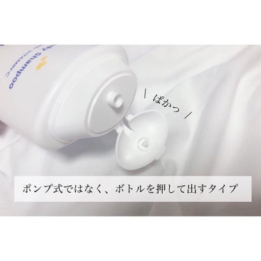 薬用ホワイトコンク ボディシャンプーC II/ホワイトコンク/ボディソープを使ったクチコミ（3枚目）