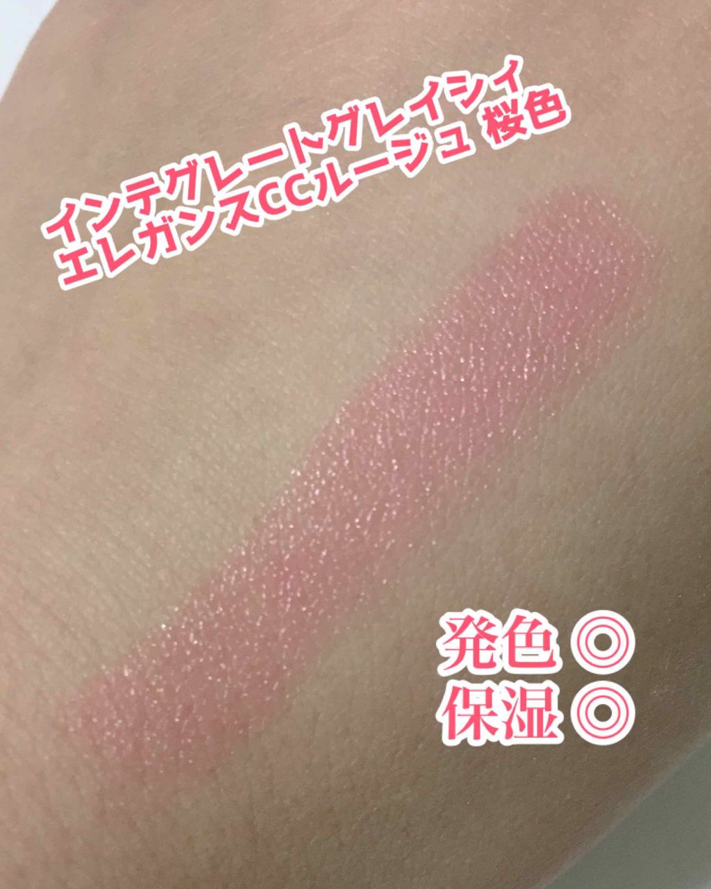 【旧品】マシュマロフィニッシュパウダー/キャンメイク/プレストパウダーを使ったクチコミ(3枚目)