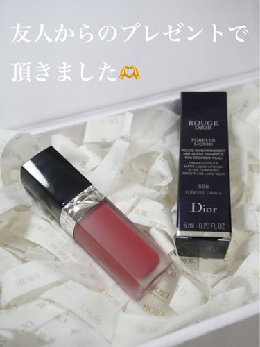 ルージュ ディオール フォーエヴァー リキッド 558 フォーエヴァー グレース/Dior/口紅を使ったクチコミ（2枚目）