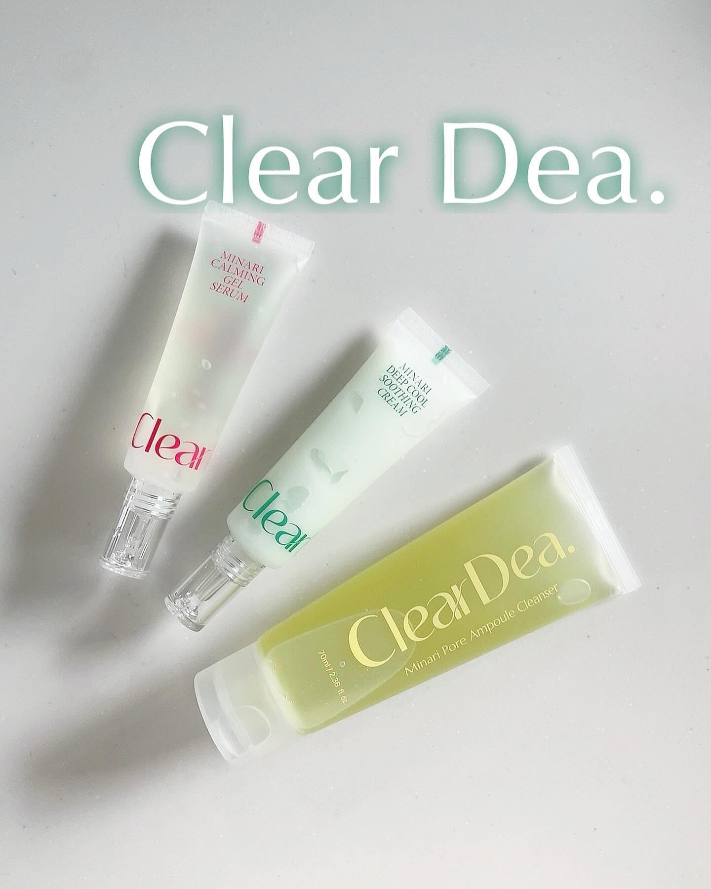 セリディープクール スージングクリーム/ClearDea./フェイスクリームを使ったクチコミ（1枚目）