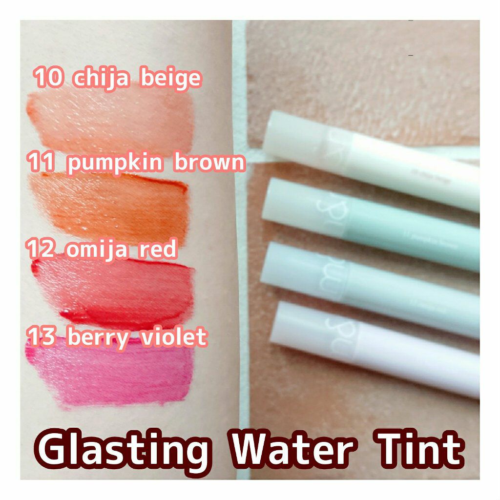 グラスティングウォーターティント/rom&nd/リップティントを使ったクチコミ（3枚目）