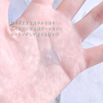 ゼロ毛穴1DAYセラム/MEDICUBE/美容液を使ったクチコミ(6枚目)