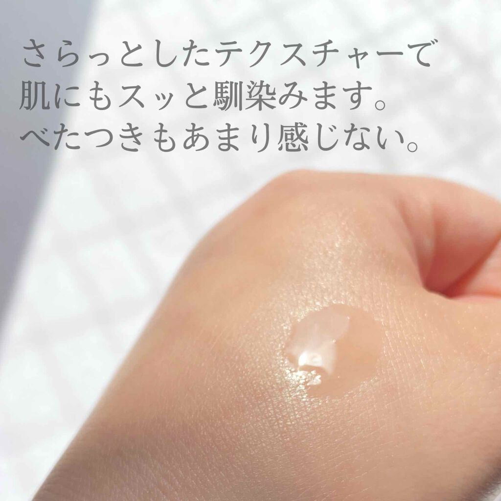 ピュア スクワラン オイル/ちふれ/フェイスオイルを使ったクチコミ(3枚目)