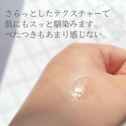 ピュア スクワラン オイル/ちふれ/フェイスオイルを使ったクチコミ(3枚目)