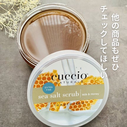 まき☆ on LIPS 「スクラブ好きな人は絶対チェックしてほしい⸜🌷︎⸝《商品》クシ..」(6枚目)