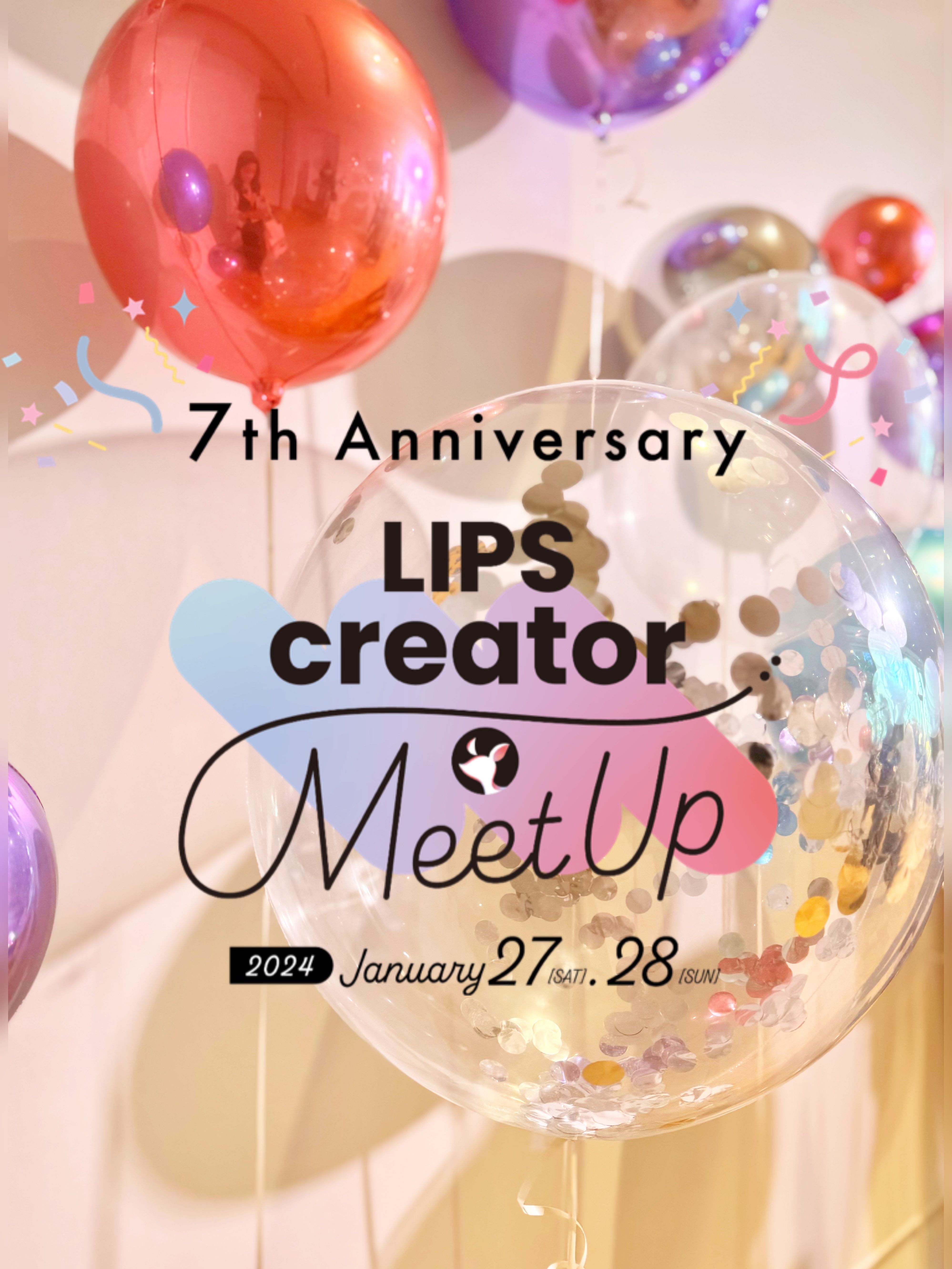 フルーティーグラムティント/Laka/リップティントを使ったクチコミ（1枚目）