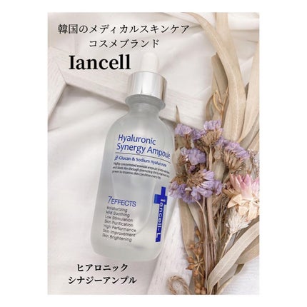 maimai2022|フォロバします◎ on LIPS 「韓国国内の皮膚科1万院で取り扱われているメディカルコスメティッ..」(1枚目)