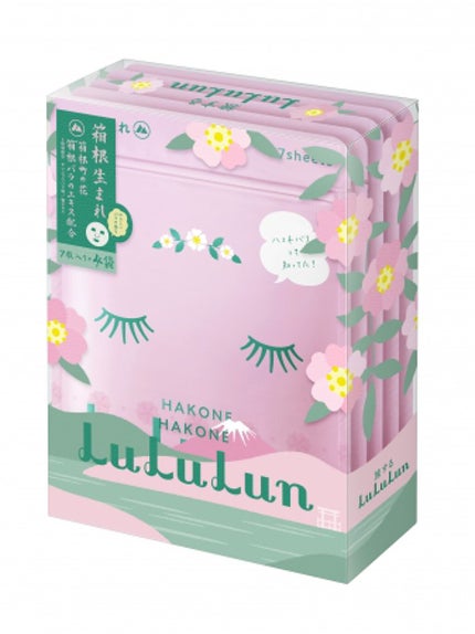 箱根ルルルン(やさしいバラの香り) / ルルルン
