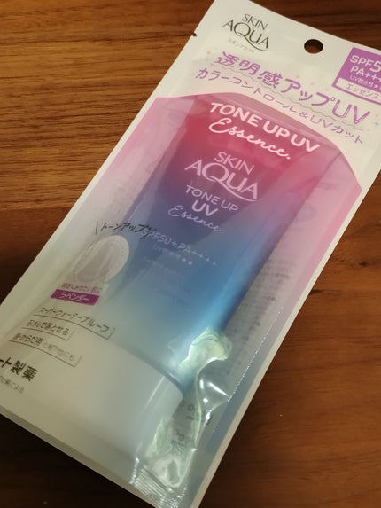 スキンアクア トーンアップUVエッセンス/スキンアクア/日焼け止めクリームを使ったクチコミ(1枚目)