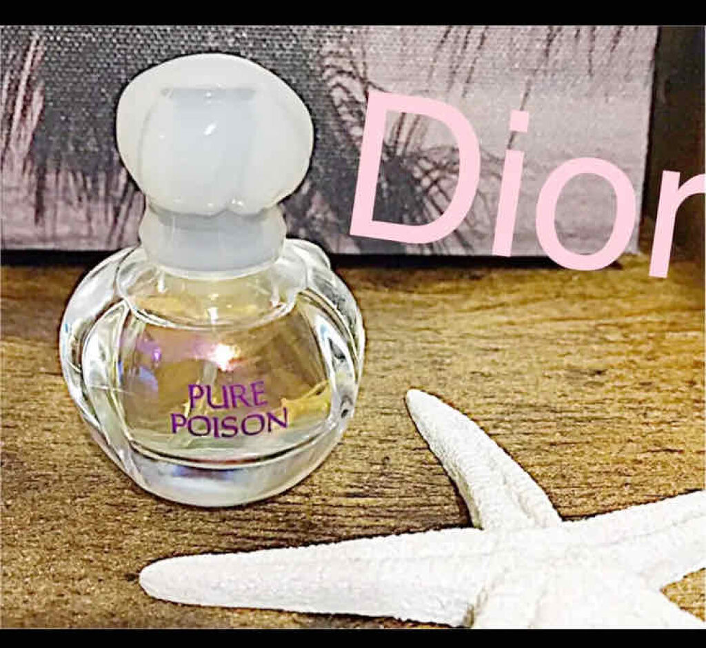 Dior ミッドナイトプワゾン オードゥ パルファン 50ml 香水 廃盤