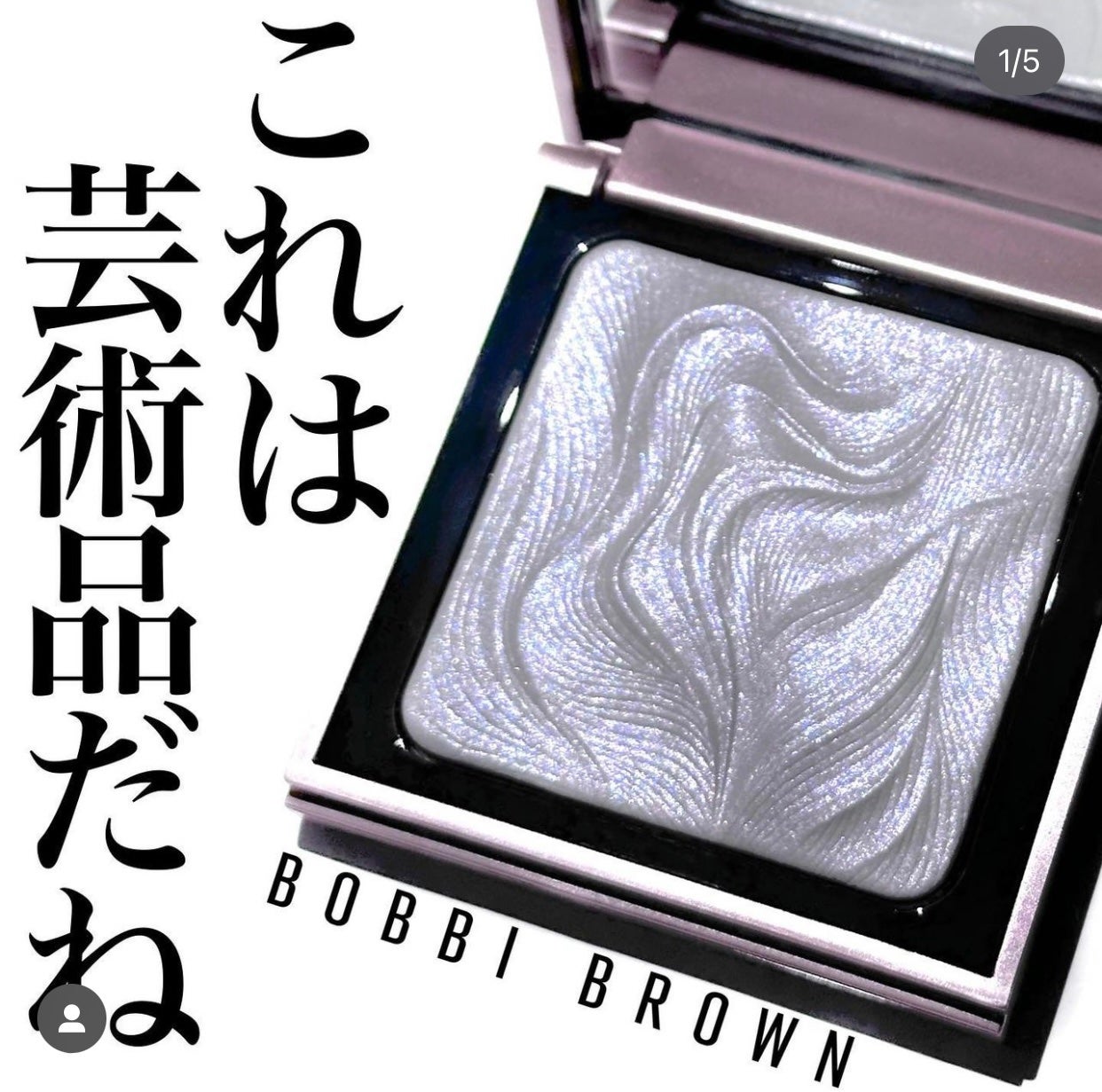 йаÑsÏ
ð¥ã³ã¹ã¡ð奜ããããšæ²¢å±±ç¹ããããð on LIPS ãçæ§âšãðæ¥ðžã³ã¹ã¡ðãã¯äœãè²·ãããŸããã(à¹âââ¥â¿â¥à¹â..ãïŒ6æç®ïŒ