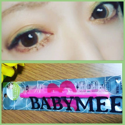 ニュアンスカラーライナー/BABYMEE/ペンシルアイライナーを使ったクチコミ(1枚目)