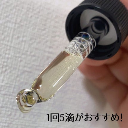 C25セラム ネオ/オバジ/美容液を使ったクチコミ(4枚目)