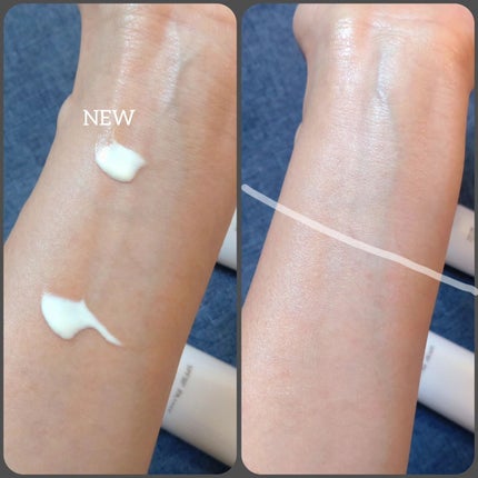 トリートメント デイ クリーム/COVERMARK/日焼け止めクリームを使ったクチコミ(10枚目)