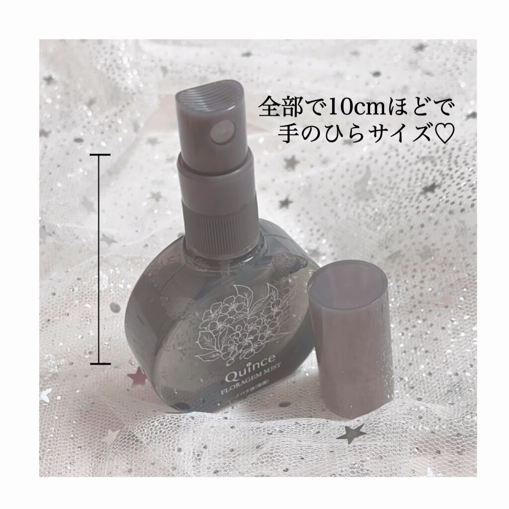 フローラジェムミスト/Quince/ミスト状化粧水を使ったクチコミ（2枚目）