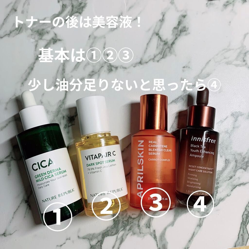 ハニーマスク/I'm from/洗い流すパック・マスクを使ったクチコミ(6枚目)