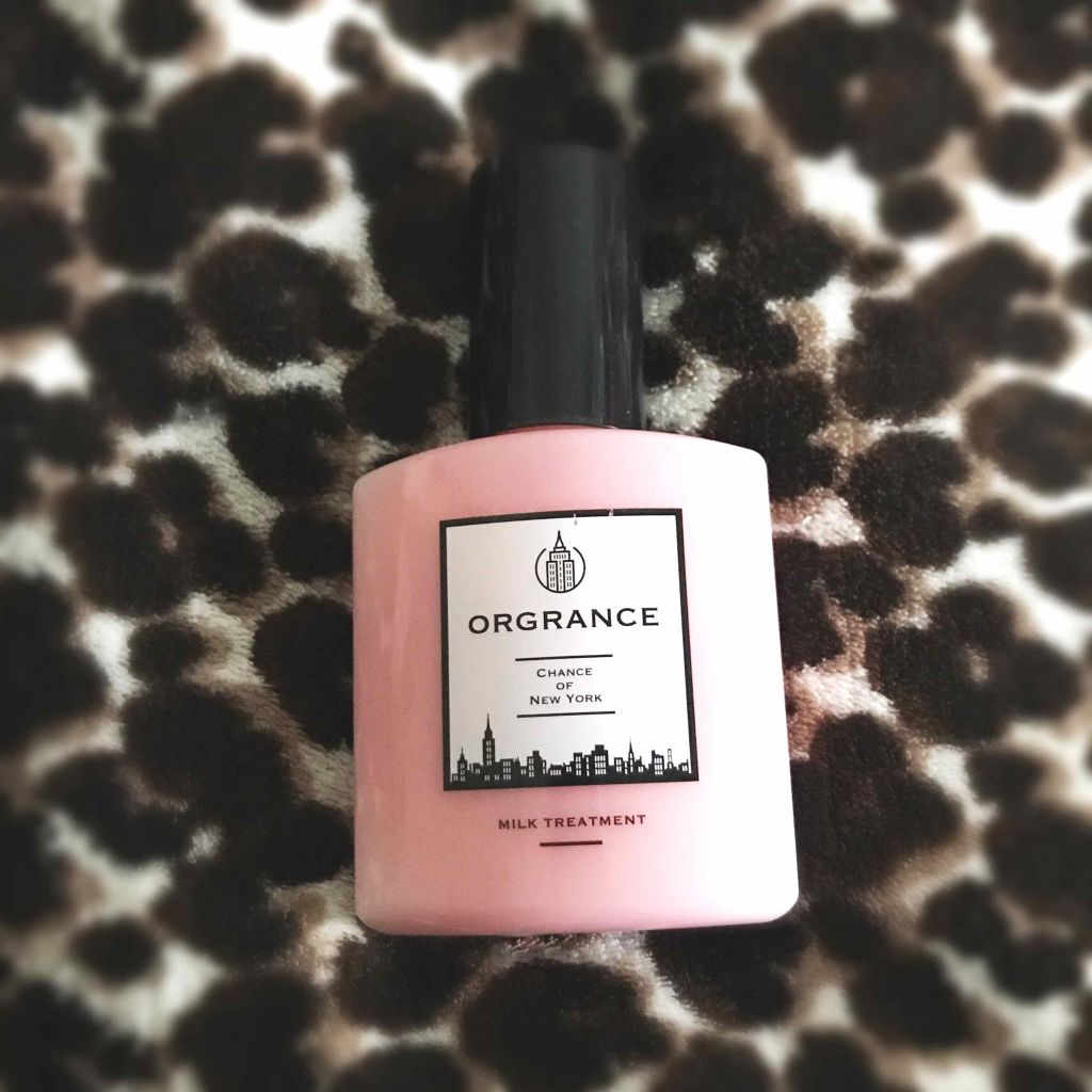 オルグランス ヘアミルク キラツヤシティスタイル/黒ばら本舗/ヘアミルクを使ったクチコミ(1枚目)