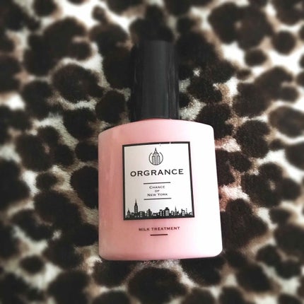 オルグランス ヘアミルク キラツヤシティスタイル/黒ばら本舗/ヘアミルクを使ったクチコミ(1枚目)