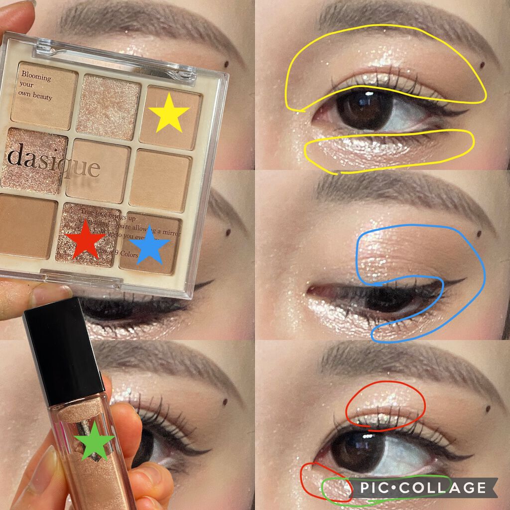 オンブル プルミエール ラック / CHANELの発色の口コミ | おすすめ順