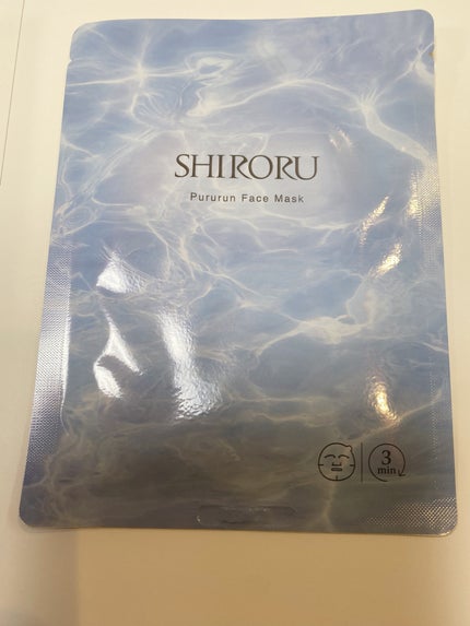 を使ったクチコミ(2枚目)