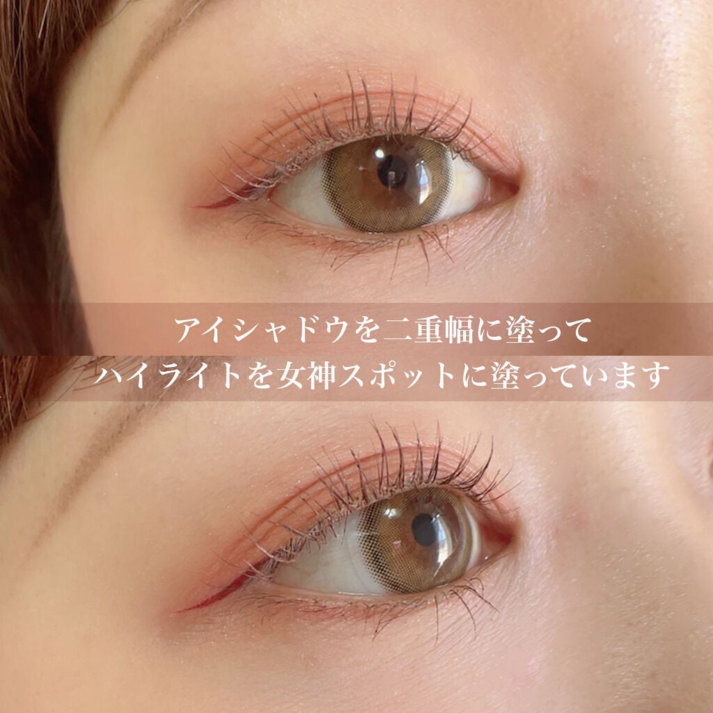 SUIKOミネラルマルチカラー/SUIKO HATSUCURE/単色アイシャドウを使ったクチコミ(5枚目)