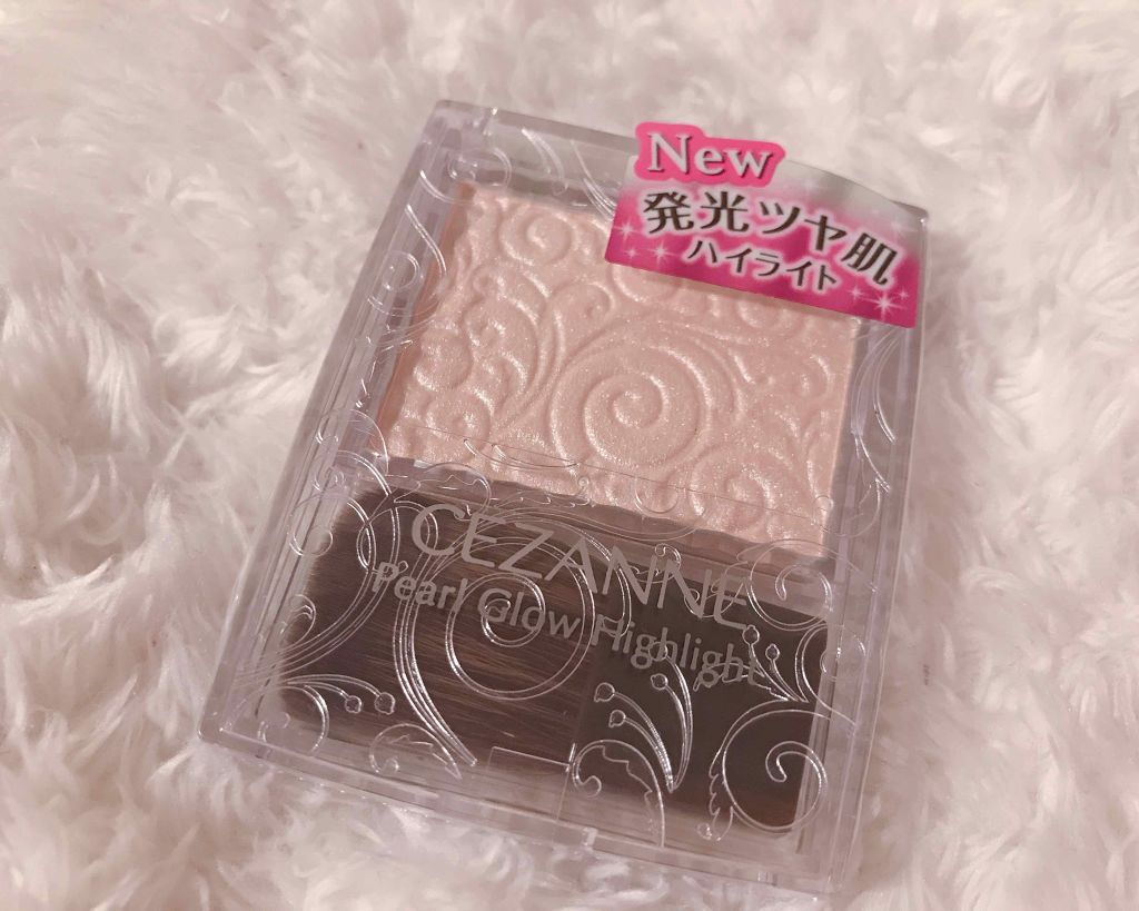 パールグロウハイライト/CEZANNE/パウダーハイライトを使ったクチコミ(1枚目)