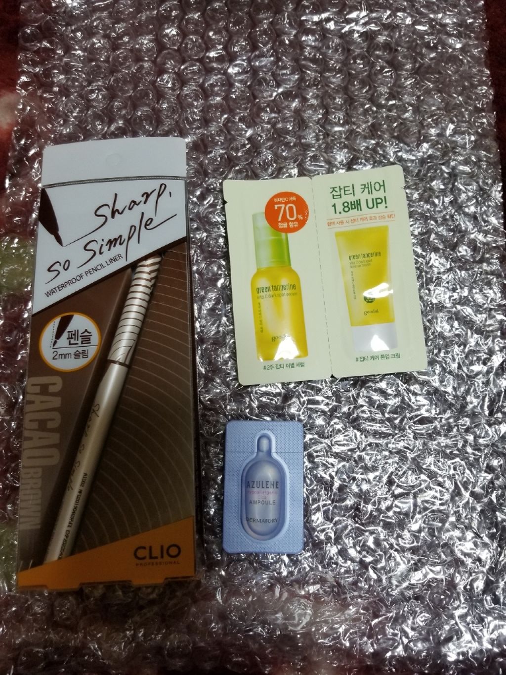 いまりん on LIPS 「CLIO『SHARPSOSIMPLEPENCILLINER/C..」(1枚目)