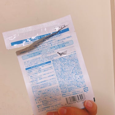 バスミルク コットンミルクの香り/クナイプ/入浴剤を使ったクチコミ（2枚目）