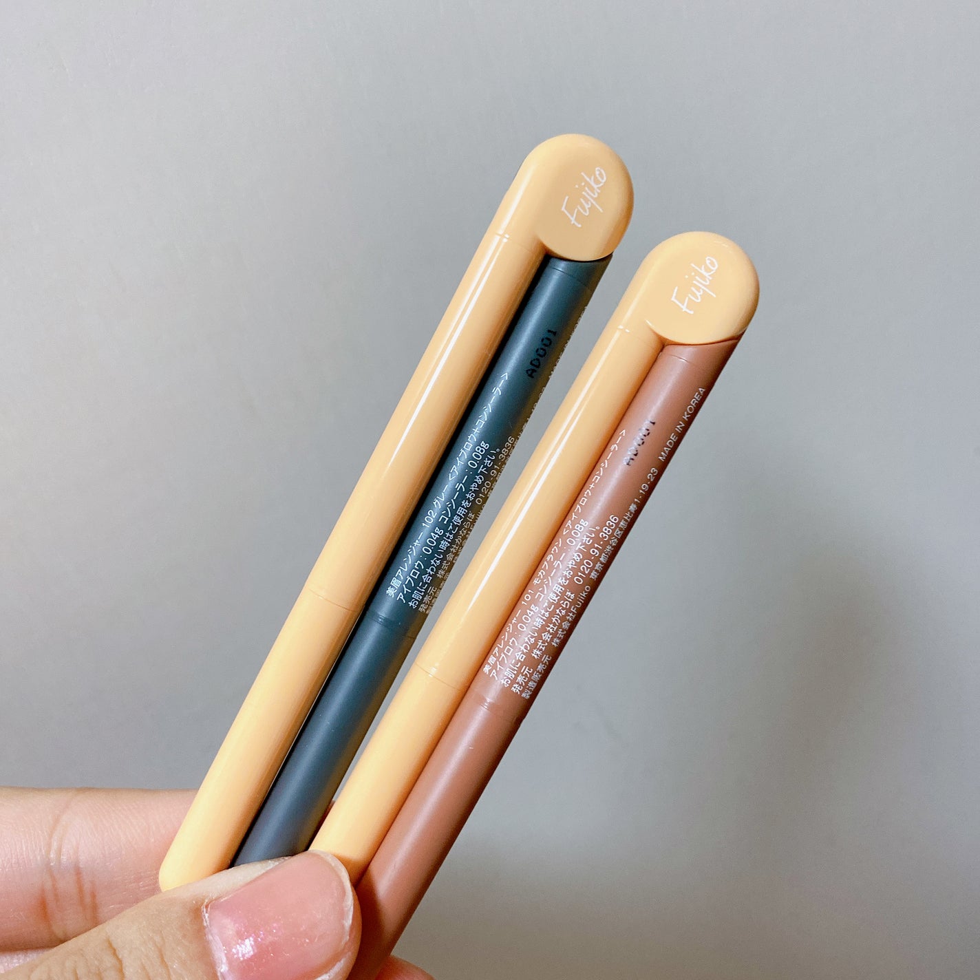 美眉アレンジャー/Fujiko/その他アイブロウを使ったクチコミ(7枚目)