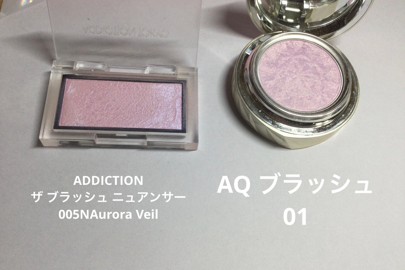 ロング&カールマスカラ アドバンストフィルム/ヒロインメイク/マスカラを使ったクチコミ(4枚目)