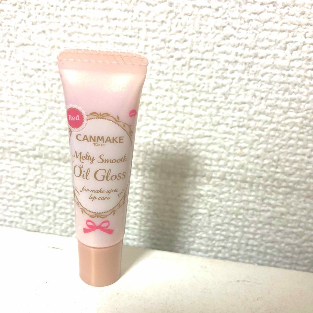 メルティスムースオイルグロス/キャンメイク/リップグロスを使ったクチコミ（1枚目）