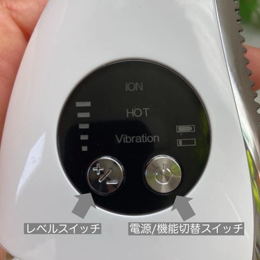 うにこ on LIPS 「Nenka電動かっさプレートを使ってみました。画像②電源/機能..」（2枚目）