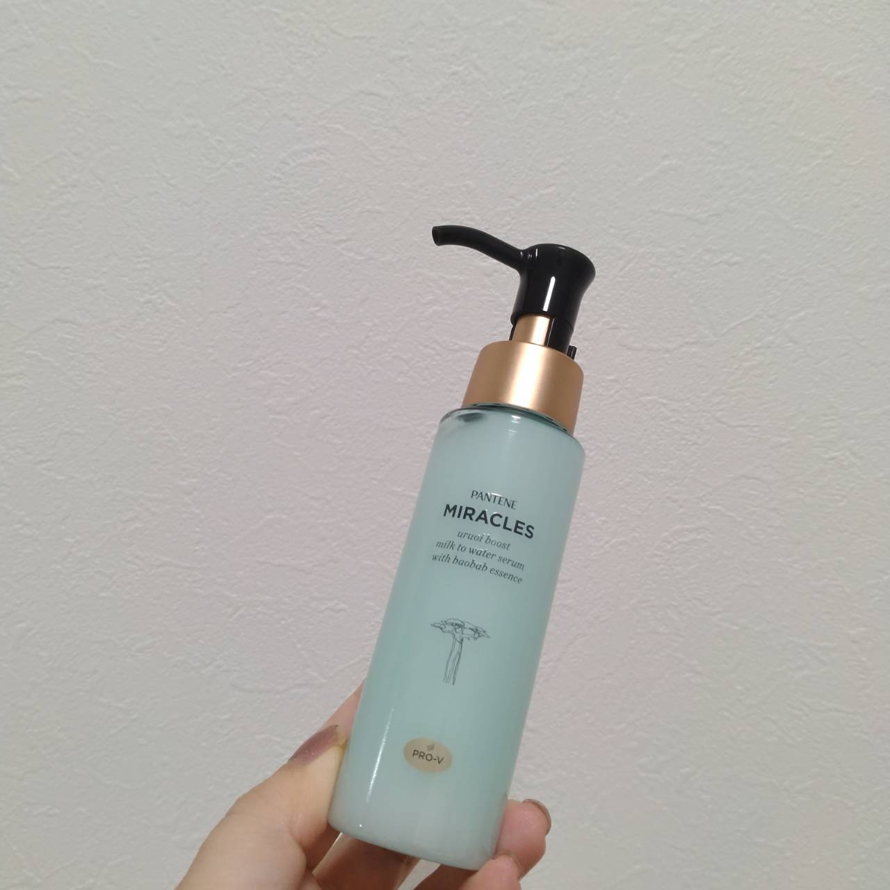 ミラクルズ うるおいブーストミルクウォーターセラム/パンテーン/アウトバストリートメントを使ったクチコミ（1枚目）