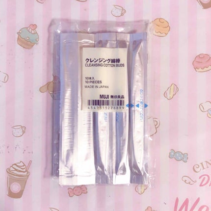 クレンジング綿棒/無印良品/ポイントメイクリムーバーを使ったクチコミ(1枚目)