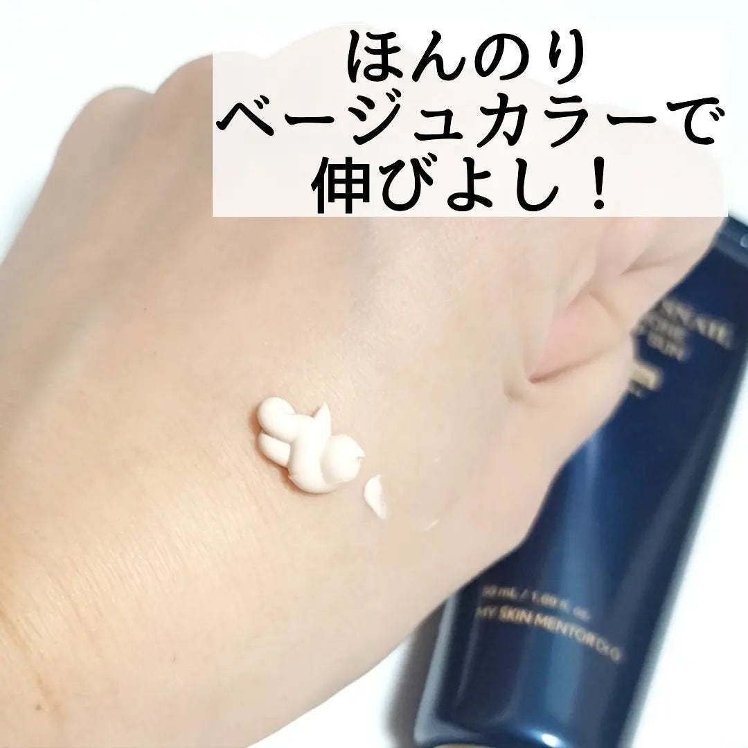 ロイヤルブラックスネイルクリーム/Dr.G/フェイスクリームを使ったクチコミ(6枚目)