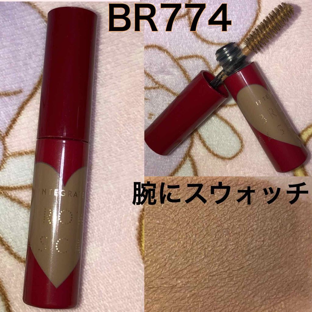 ワイドルックアイズ/インテグレート/アイシャドウパレットを使ったクチコミ(3枚目)