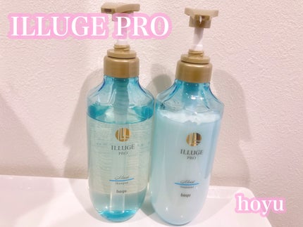 イリュージュプロ モイストシャンプー/トリートメント/ホーユー/市販シャンプーを使ったクチコミ(1枚目)