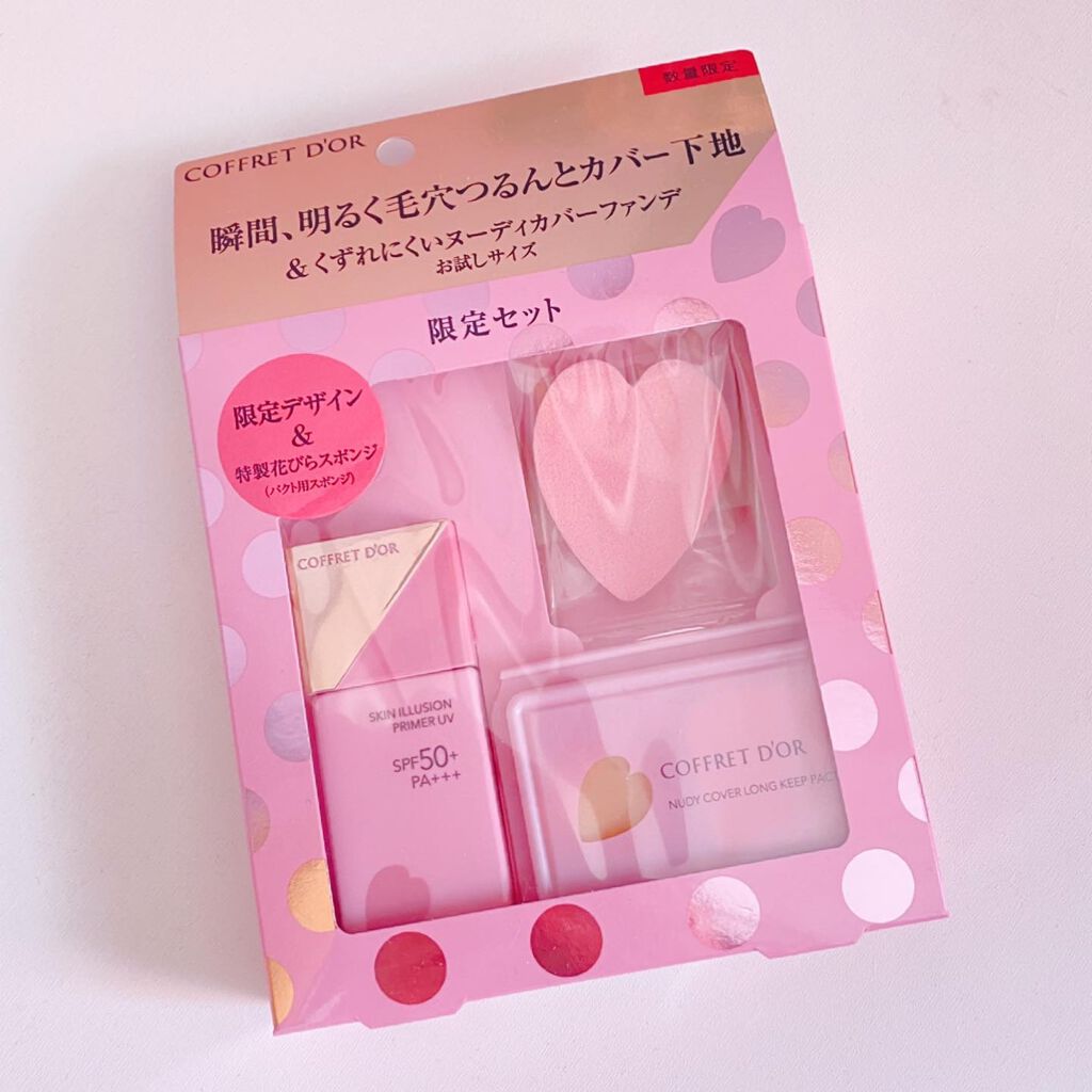 ネオコートファンデーション/コフレドール/パウダーファンデーションを使ったクチコミ(1枚目)