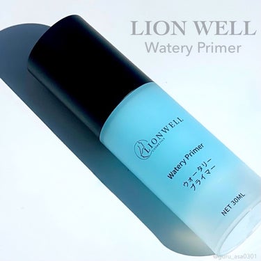 
#PR #LionWell #ライオンウェル 
商品提供いただきました！

香港コスメブランドLion Wellの
ウォータリープライマー✨

インナードライ肌におすすめしたい
ライトブルーの化粧下地