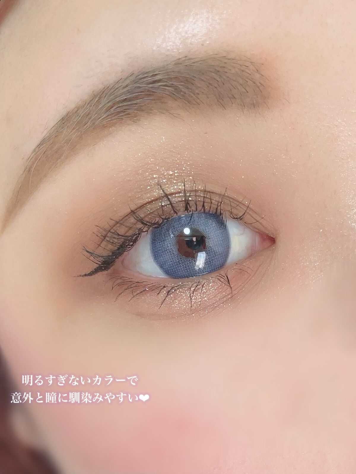 ごんす@YouTube始めました on LIPS 「《バイオレットカラコン❤︎》HONEYCOLORの新色で日本人..」(4枚目)