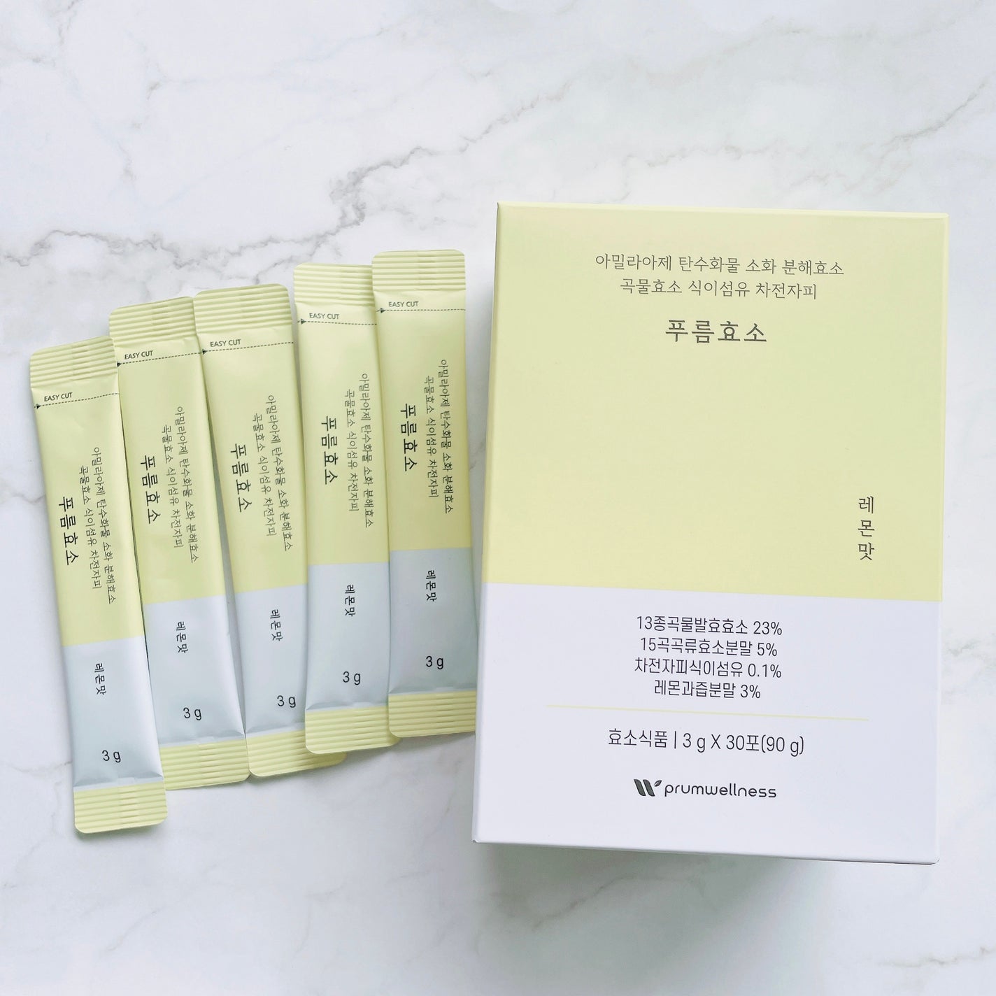 プルム酵素/PRUMWELLNESS/健康サプリメントを使ったクチコミ(3枚目)